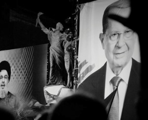 L'élection de Michel Aoun, le 31 Octobre 2016, a mis fin à deux ans et demi de vacance présidentielle. crédits : Louis Gagny