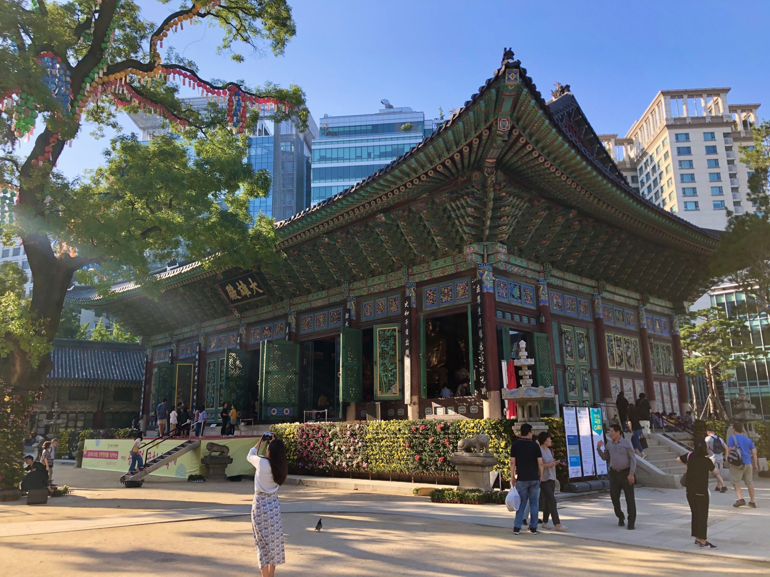 Temple Jogyeza, Seoul